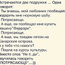 ���� ����, �������� - ��������� 5 ����� 2015 � ������ ���� ����������