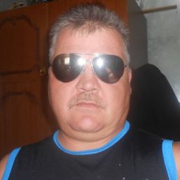 Wadim, ��������, 56 ���