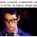 ���� ���������, ������, 30 ��� - ��������� 11 ������ 2015 � ������ ���� ����������