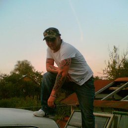 ���� �����, ���������, 43 ���� - ��������� 16 ������� 2014