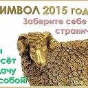 ���� �������, ������ ��������, 50 ��� - ��������� 6 ������ 2015 � ������ ���� ����������