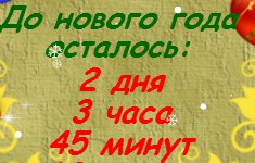 •°https://fotostrana.ru/away?to=/sl/68D2 - 29  2014  20:16