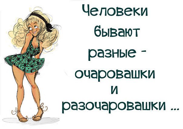 Sofiya - 29 марта 2015 в 01:17