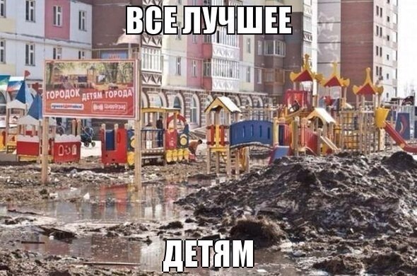 ������������ ���� - 10 ������ 2015 � 16:16