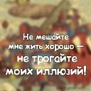 ���� �����, ���� - ��������� 10 ����� 2015 � ������ ������ ��������