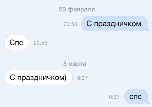 �� - 9 ����� 2015 � 18:22