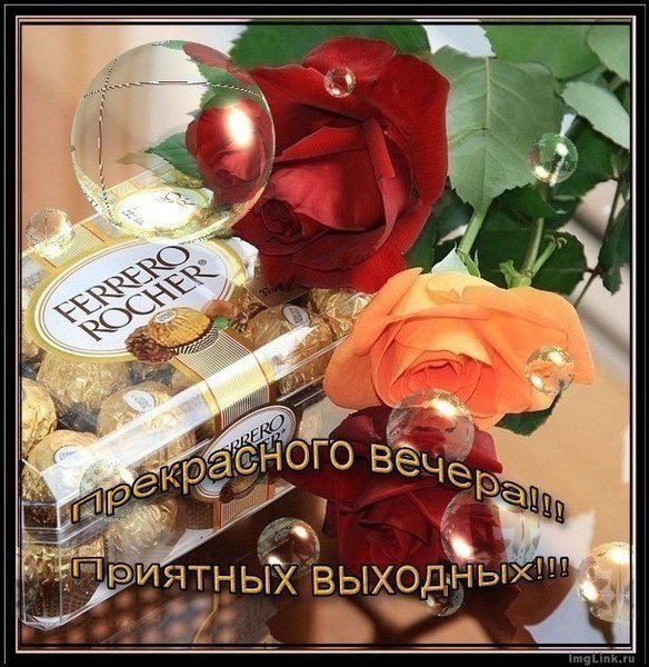 ������ - 13 ����� 2015 � 22:35
