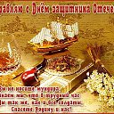 ���� Airin, ����, 66 ��� - ��������� 23 ������� 2015 � ������ ������ ��������
