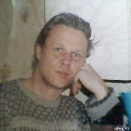 ���� �����, ���������, 57 ��� - ��������� 27 ����� 2015