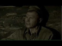 ���� �� ������� "��������"