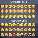 ���� ��������, �������, 70 ��� - ��������� 8 ������ 2015 � ������ ������ ��������