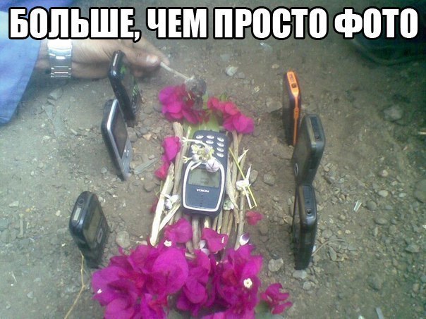 ������ �� ��� :D - 28 ������ 2015 � 00:31