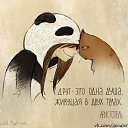 ���� Baxva, �������, 30 ��� - ��������� 30 ������� 2014 � ������ ���� ����������