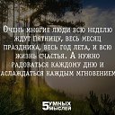 ���� �����, ������, 59 ��� - ��������� 20 ������ 2015 � ������ ������ ��������