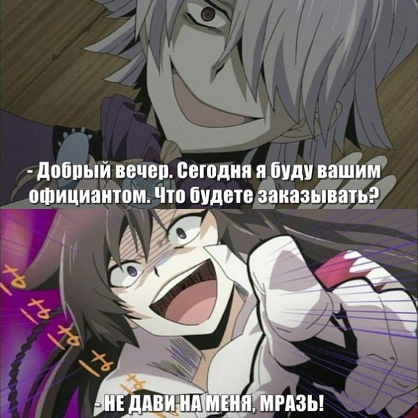  | Anime - 26  2015  15:10