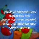 ���� Natali, ������ - ��������� 21 ������ 2015 � ������ ������ ��������