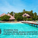 ���� ������, ������, 42 ���� - ��������� 25 ������� 2014