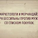 ���� ������� ���������, ������ - ��������� 6 ������� 2015 � ������ ������ ��������