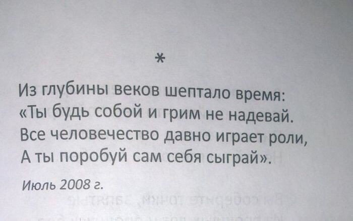 ���������� - 29 ������ 2015 � 12:34