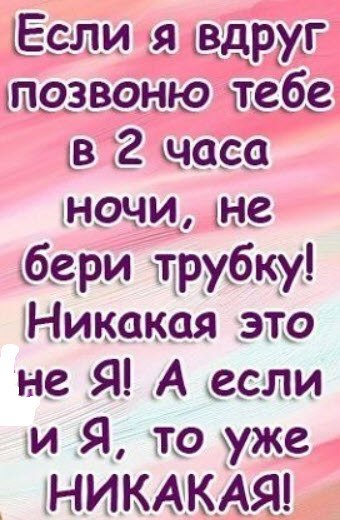 �������� - 12 ������ 2015 � 22:12