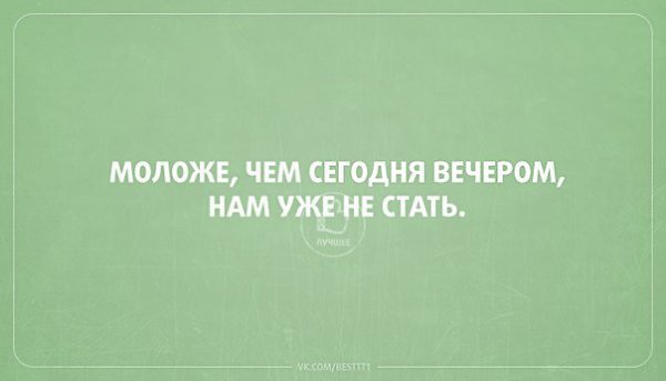 .. - 16  2015  16:55