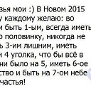 ���� �����, �����, 49 ��� - ��������� 15 ������� 2014 � ������ ������ ��������