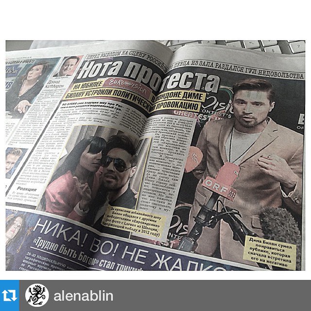         ! But it was great !!! Repost @alenablin with @repostapp.our ...