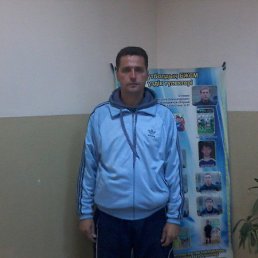 �������, �������������, 47 ���