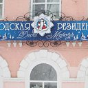 ���� ���/120/, �����-��������� - ��������� 18 ������� 2014 � ������ �������� �����, ������� 2014.�