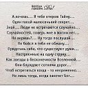 ���� Natalia, �����, 72 ���� - ��������� 18 ������� 2014 � ������ ������ ��������