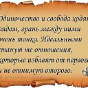���� Galina, ������ - ��������� 6 ������ 2015 � ������ ������ ��������