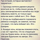 ���� ������, ������ ��������, 52 ���� - ��������� 29 ����� 2015 � ������ ���� ����������