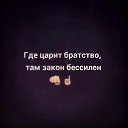 ���� Vip **���@���**, �������, 48 ��� - ��������� 10 ������ 2015 � ������ ������ ��������