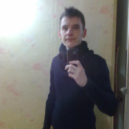 ������, ������, 33 ����