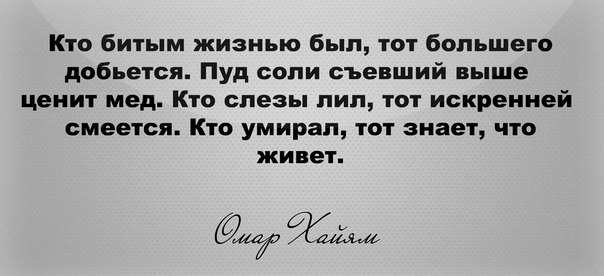 �������� - 12 ����� 2015 � 10:11