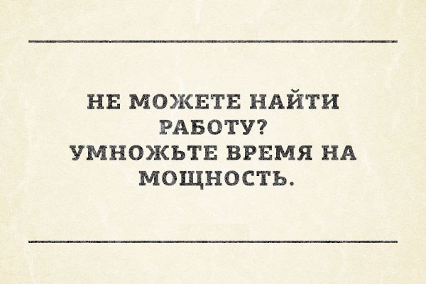 ������ ������