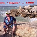 ���� ������, ����-���������, 75 ��� - ��������� 12 ������� 2015 � ������ ���� ����������