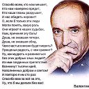 ���� ������, ��������, 60 ��� - ��������� 20 ������� 2014 � ������ ������ ��������