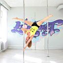 ���� �����, �����-���������, 37 ��� - ��������� 24 ������� 2014 � ������ ������ ��������