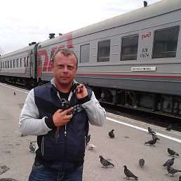 ���������, �����������, 47 ���