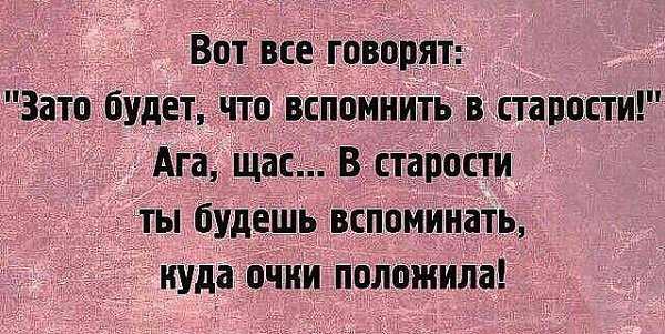   - 7  2015  19:31