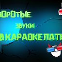 ���� ���������, ������, 25 ��� - ��������� 16 ������ 2015 � ������ ���� ����������