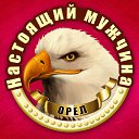 ���� Ruslan, ����, 53 ���� - ��������� 26 ����� 2015 � ������ �������� ��������