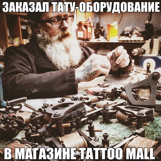    -   Tattoo Mall  https://fotostrana.ru/away?to=/sl/sui2