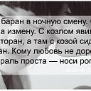 ���� �������, �������� - ��������� 19 ������� 2014 � ������ ������ ��������