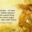 ���� Alex, ��������, 53 ���� - ��������� 2 ������� 2015 � ������ ������ ��������