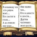 ���� ��������, ��������� - ��������� 21 ������ 2015 � ������ ������ ��������