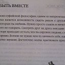 ���� �����, ������� �����-7, 54 ���� - ��������� 15 ������ 2015 � ������ �������.�