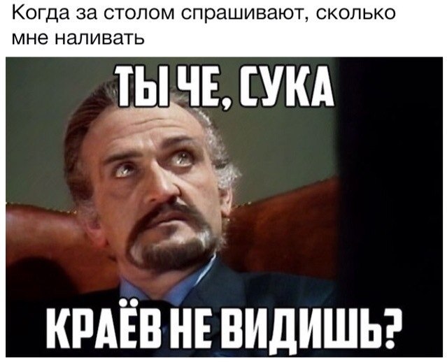  - 6  2015  13:45
