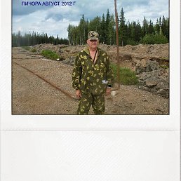 Boris, ������, 64 ����